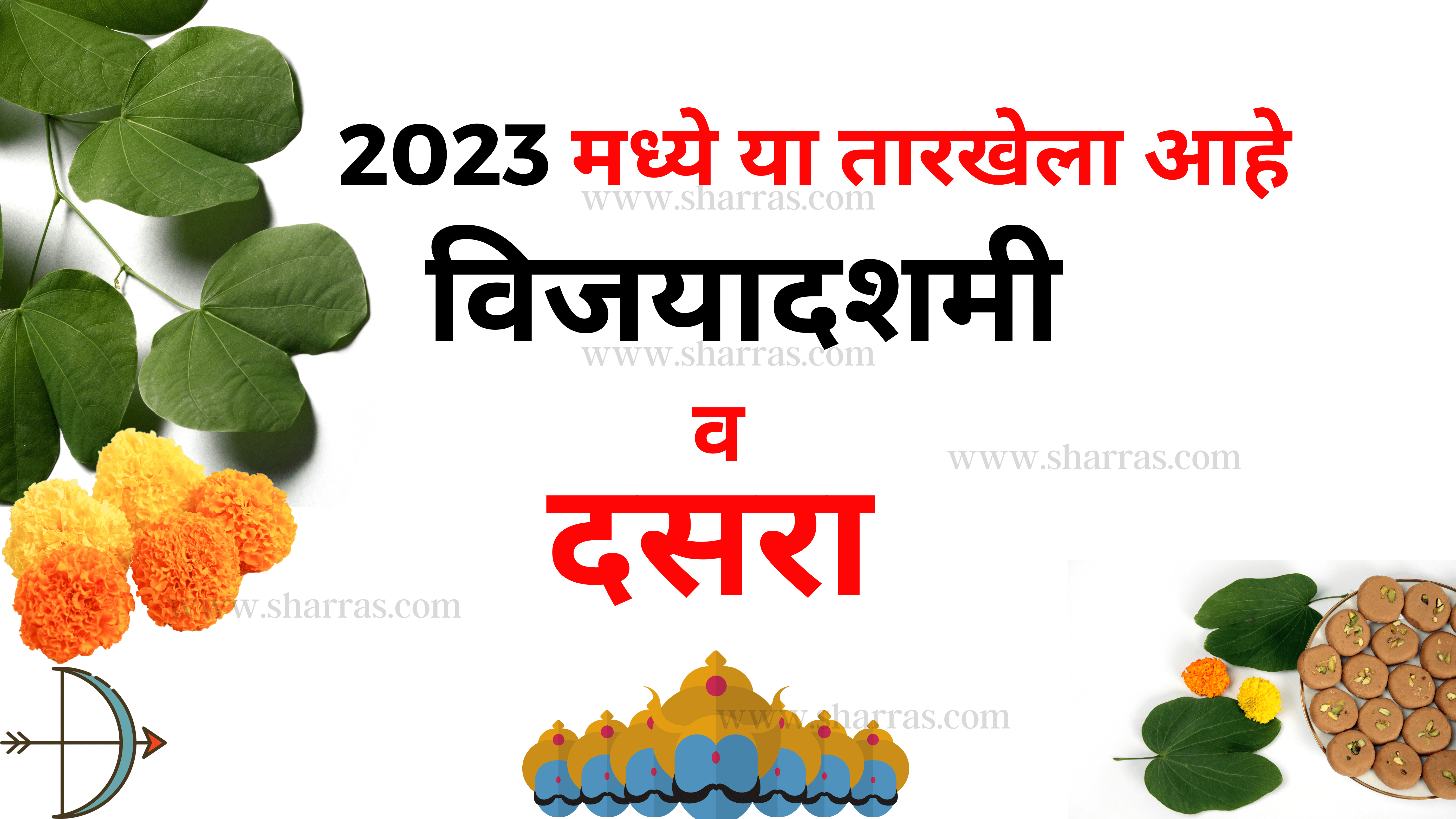 dasara 2023 date