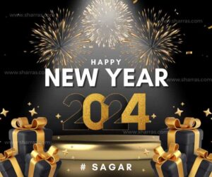 happy new year 2024 photo
