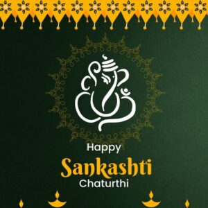 sankashti chaturthi images marathi