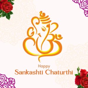 sankashti chaturthi images marathi